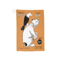 1961 Football Eagles-Bears Golf Towels | Vintage Football